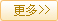 ˽⼴r(sh)VϢ